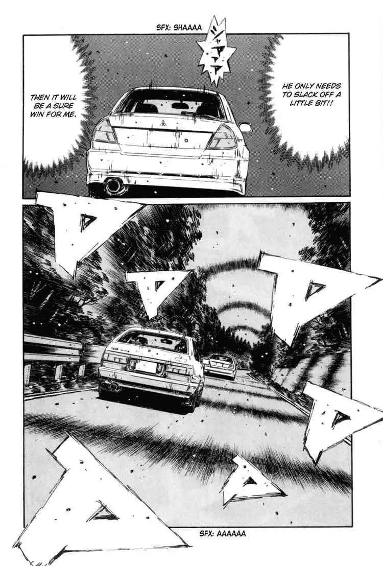 Initial D Chapter 350 7